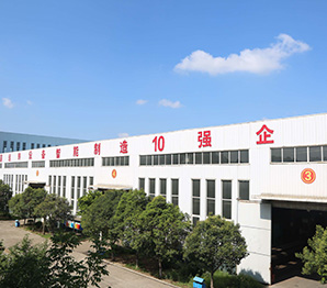 LARGE SCALE FACTORY BUILDING